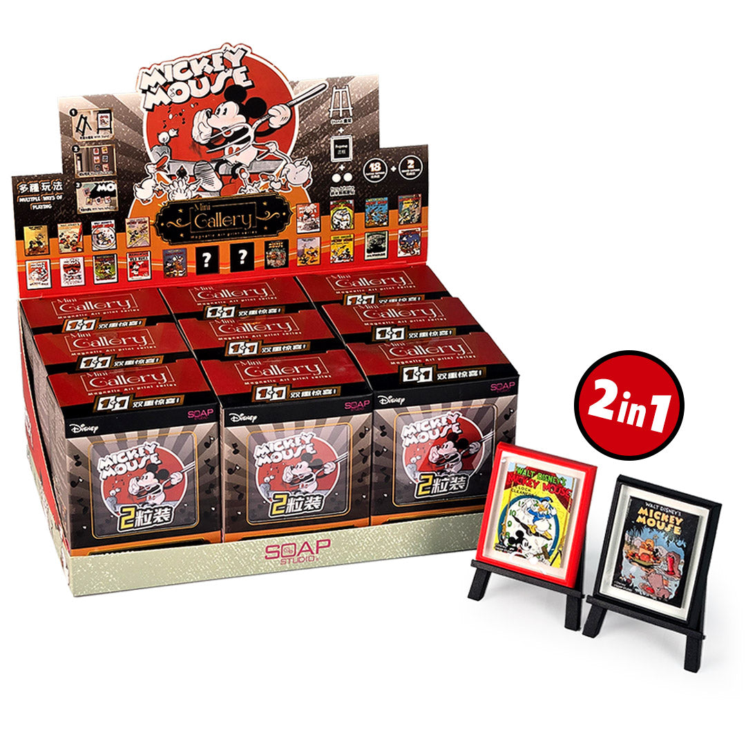 Soap Studios Mickey Mouse Mini Gallery Face Value Magnetic Collectible Blind Box