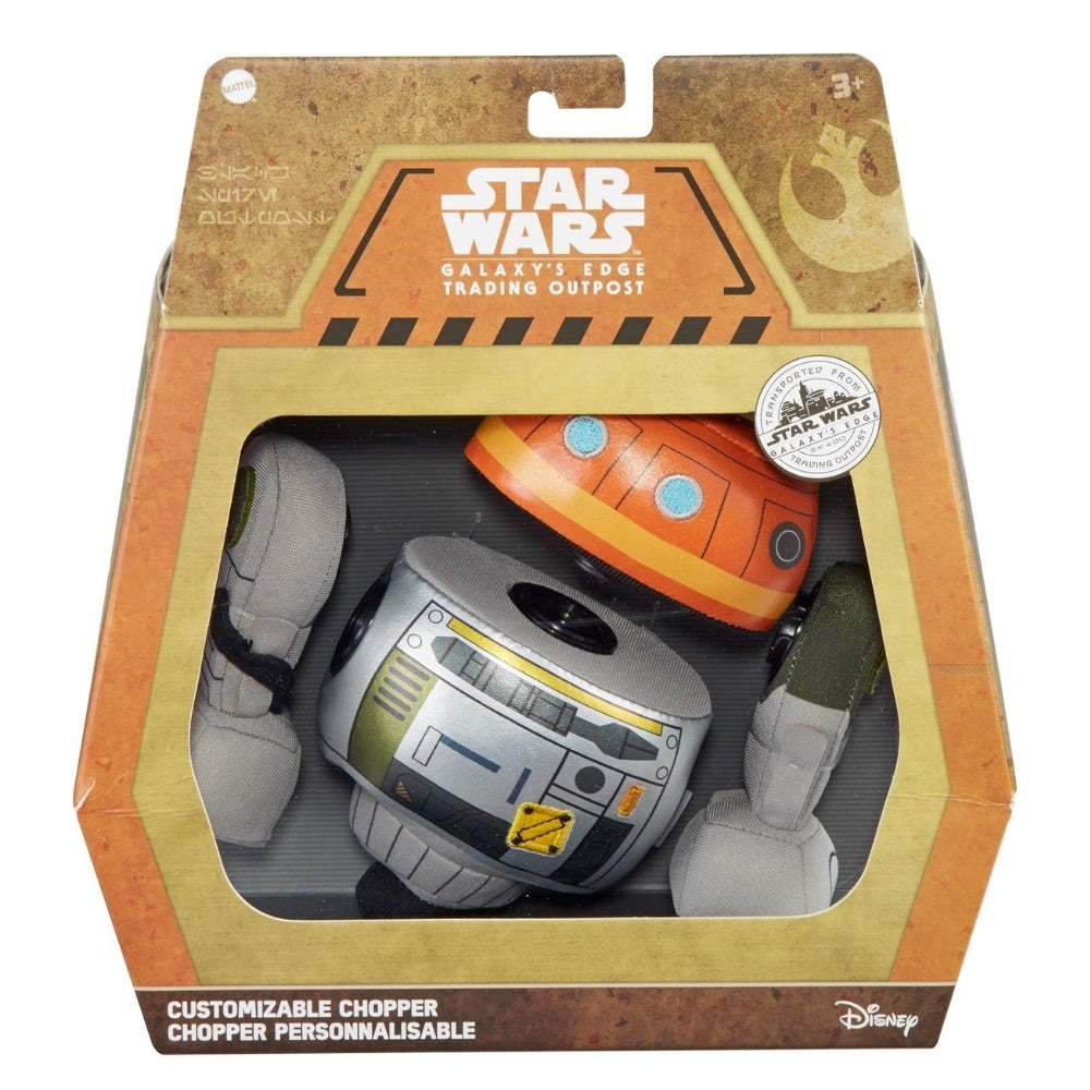 Disney Star Wars Galaxy's Edge Customisable Chopper Soft Plush Toy