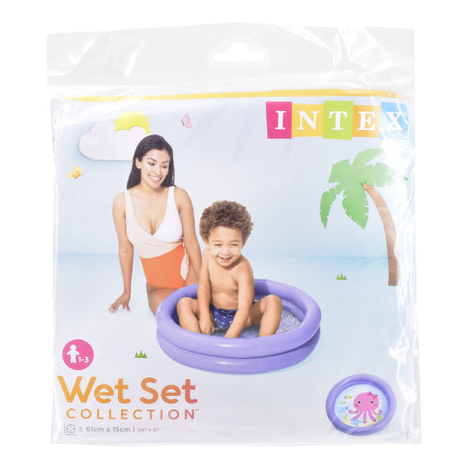 My First Inflatable Baby Pool 1-3yrs