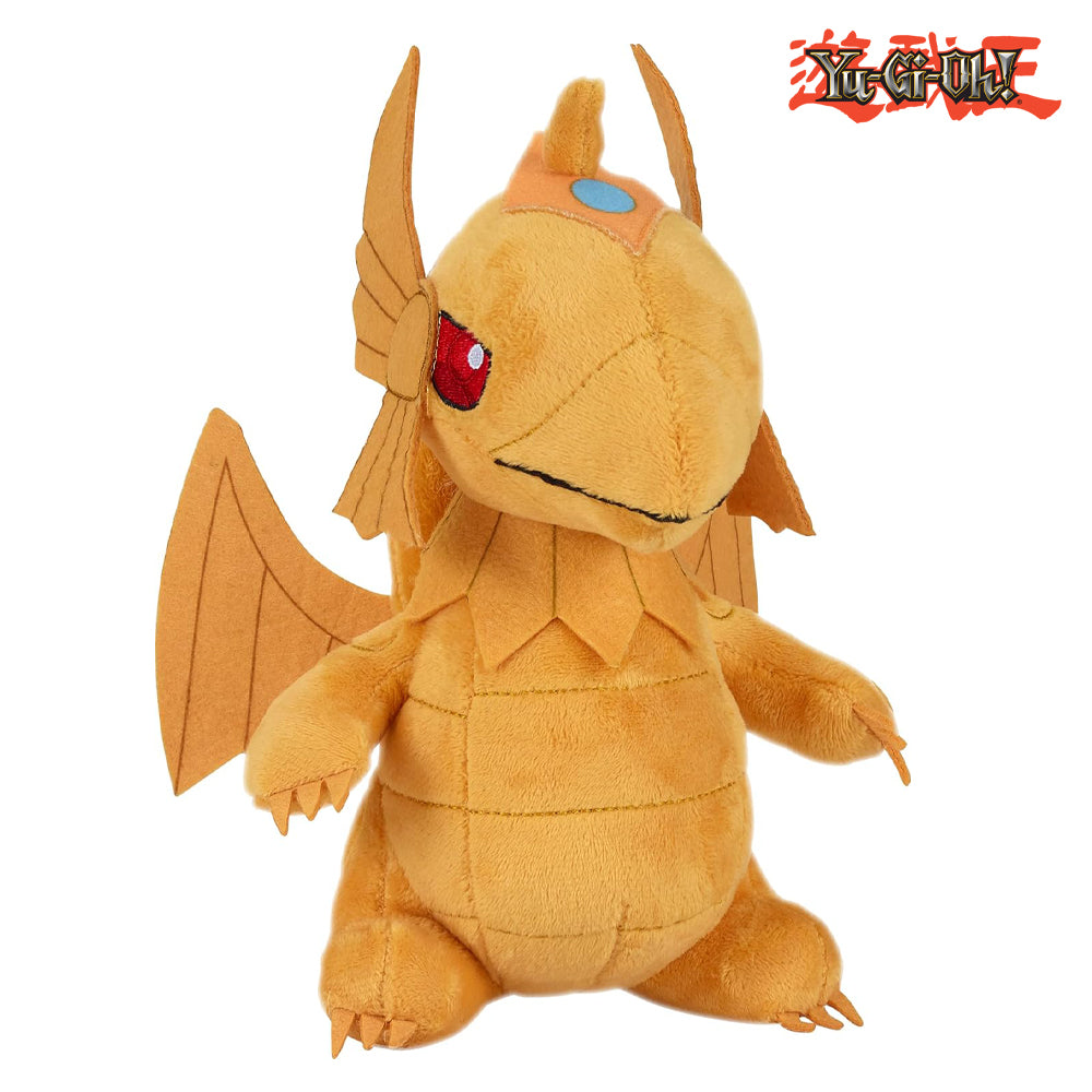 Yu-Gi-Oh Winged Dragon Of Ra 7" Collectible Soft Plush Toy