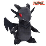 Yu-Gi-Oh Red-Eyes Black Dragon 7" Collectible Soft Plush Toy