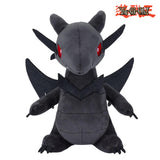 Yu-Gi-Oh Red-Eyes Black Dragon 7" Collectible Soft Plush Toy