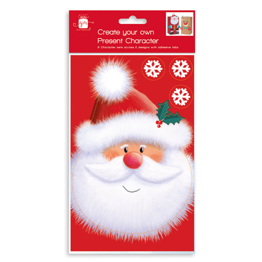 Christmas Create Your Own Present Character 6pk Set