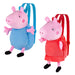 Peppa Pig Character Soft Plush 10cm Junior Backpack