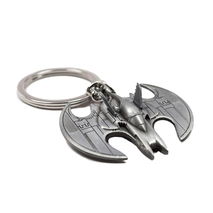DC Comics Batman Metal Batwing Keychain — Toys for a Pound