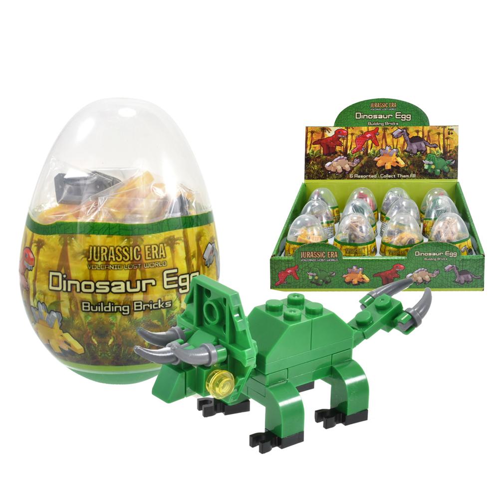 Jurassic Era Dinosaur Building Bricks Egg